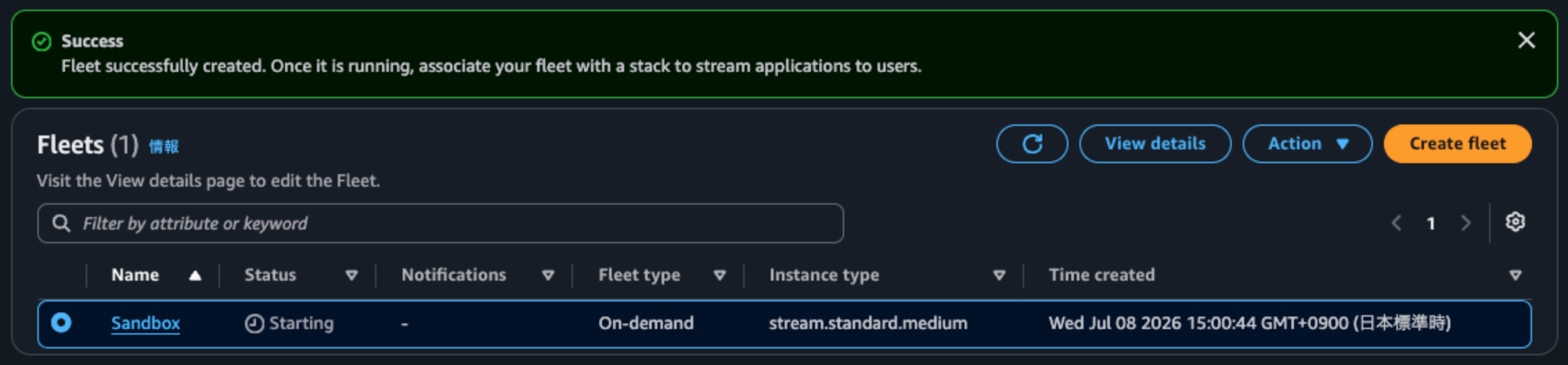CleanShot 2026-07-14 at 16.00.19@2x.png