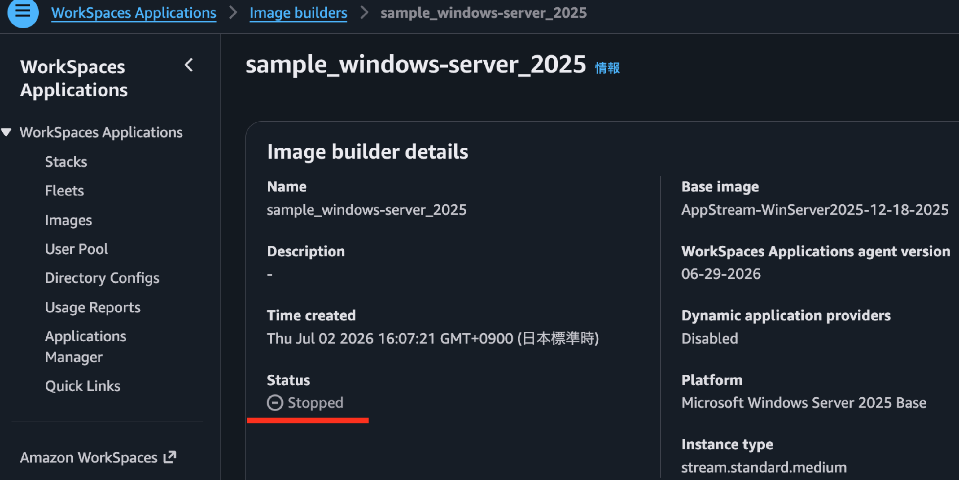 CleanShot 2026-07-14 at 13.48.44@2x.png