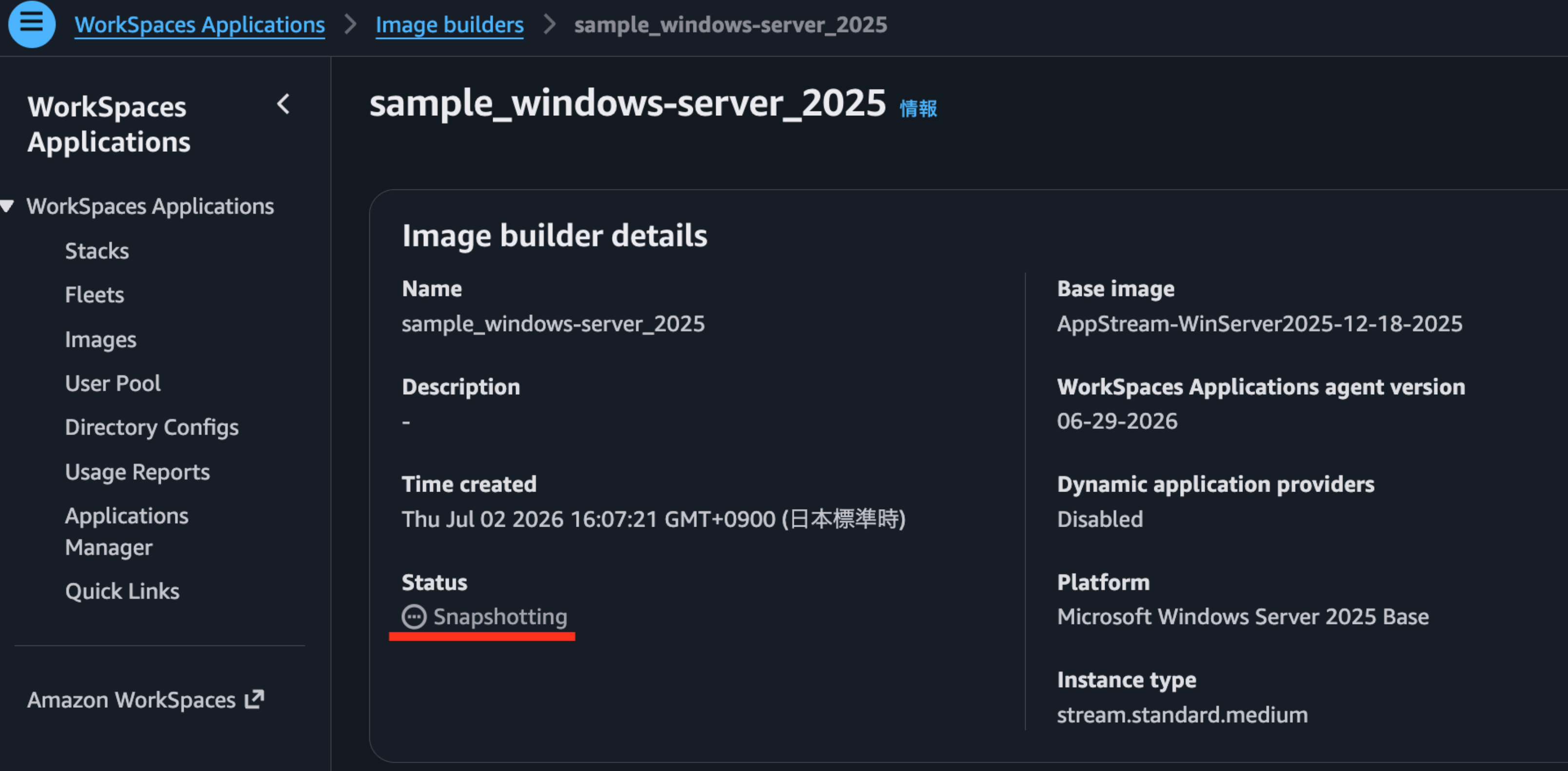 CleanShot 2026-07-14 at 13.48.18@2x.png