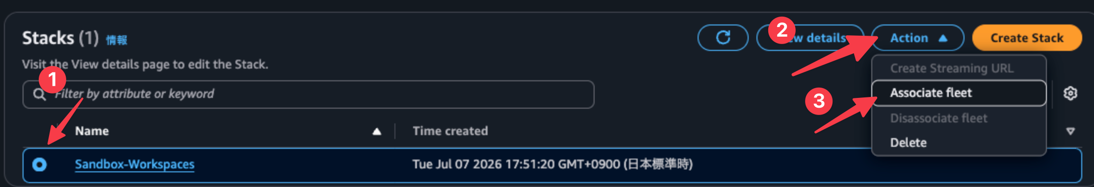 CleanShot 2026-07-14 at 16.09.00@2x.png
