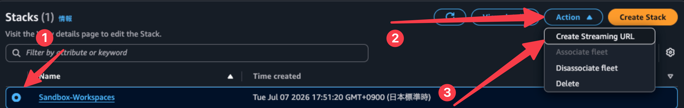 CleanShot 2026-07-14 at 17.41.54@2x.png