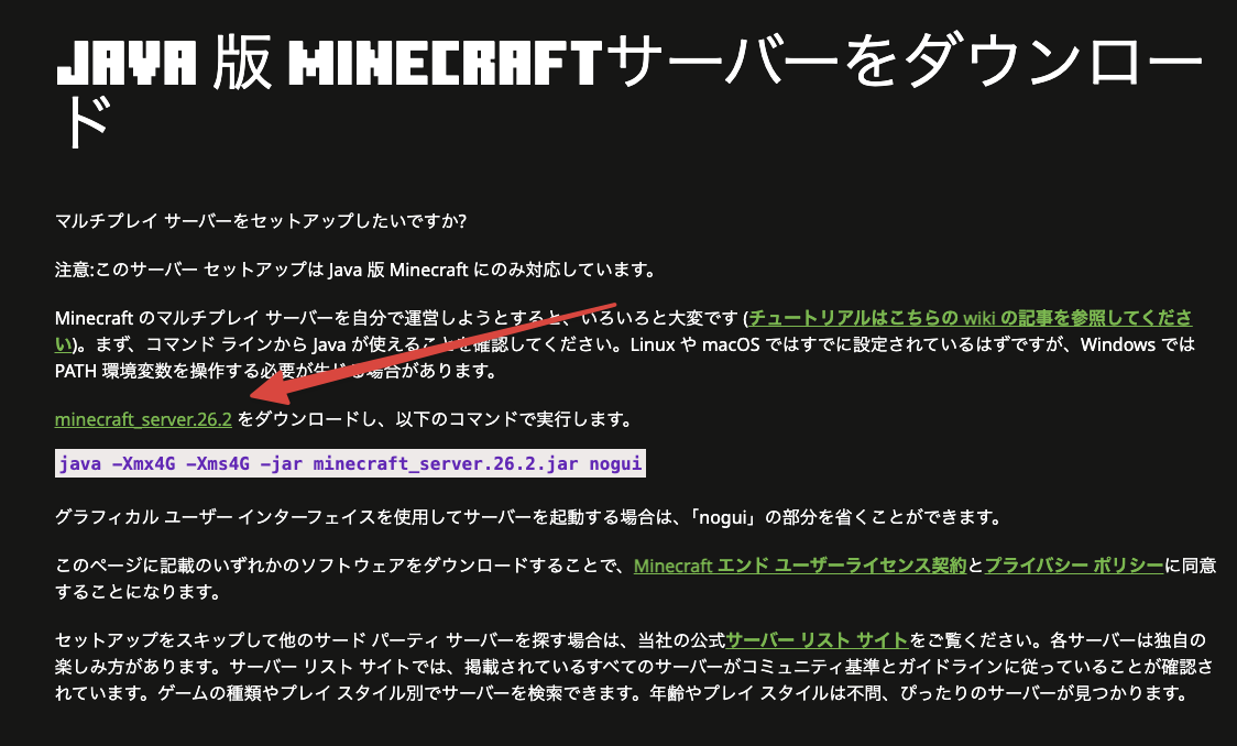 CleanShot 2026-08-09 at 19.48.39.png