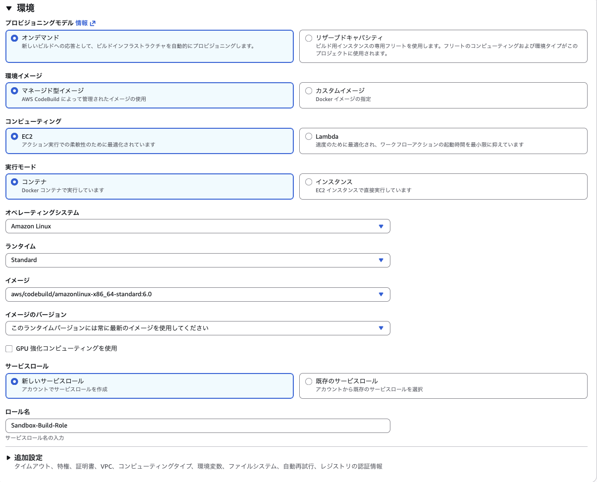 CleanShot 2026-08-16 at 21.01.54.png