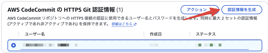 CleanShot 2026-08-16 at 20.25.58.png