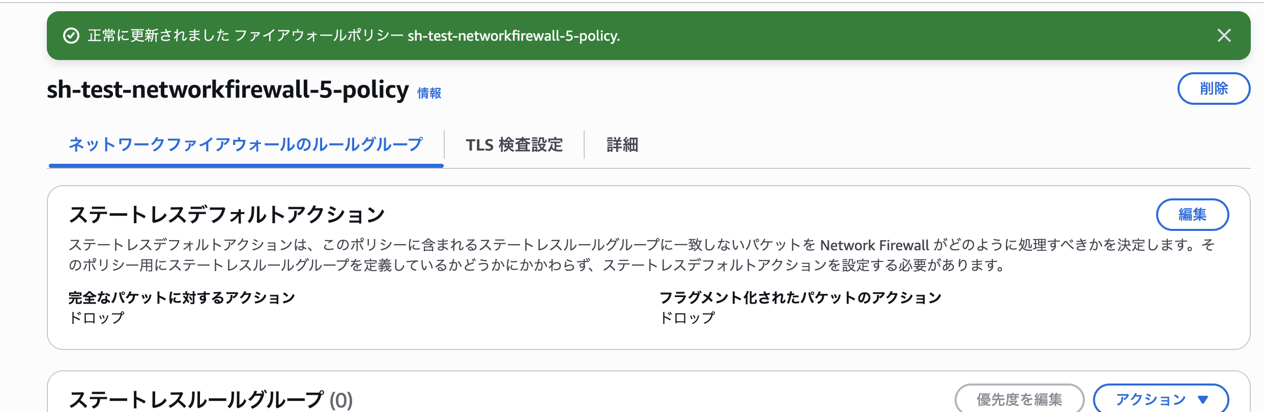 image-4.png