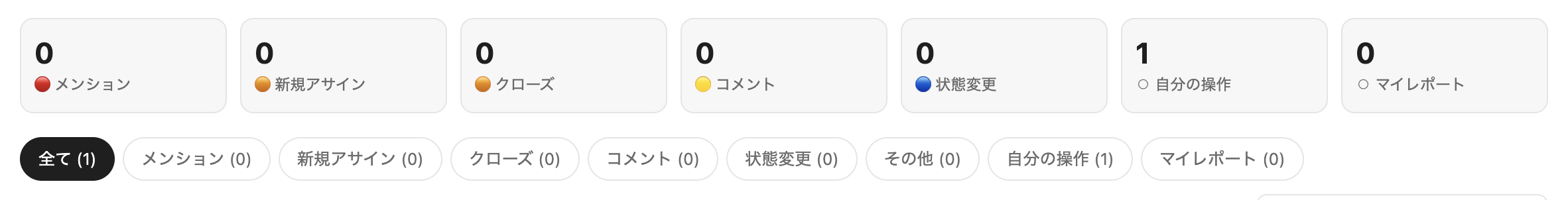 全体２.png