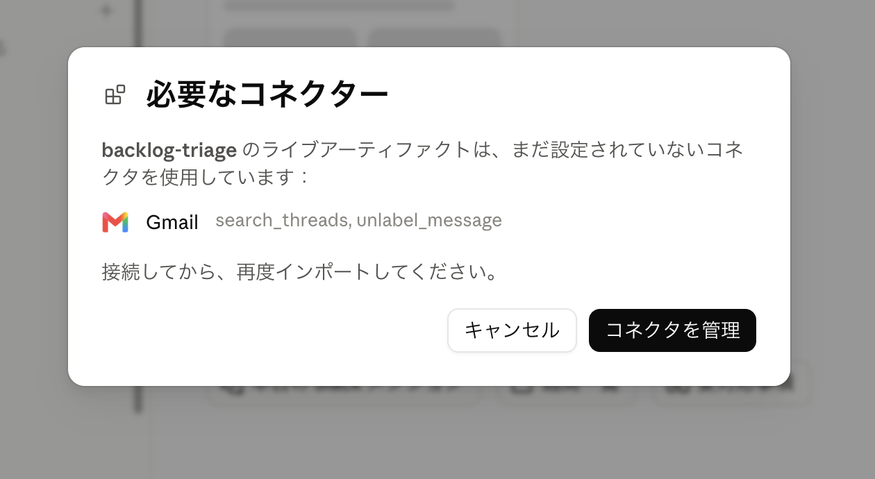 CleanShot 2026-08-14 at 16.03.27@2x.png