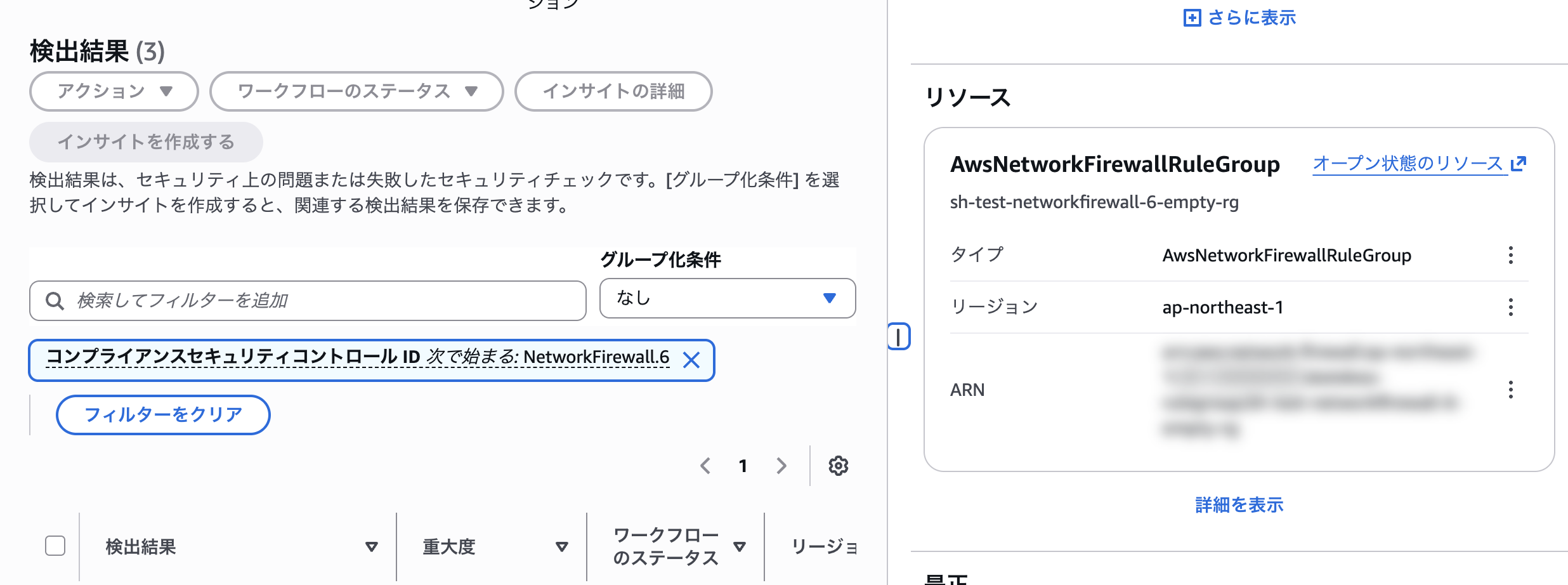 スクリーンショット 2026-09-20 21.56.50.png