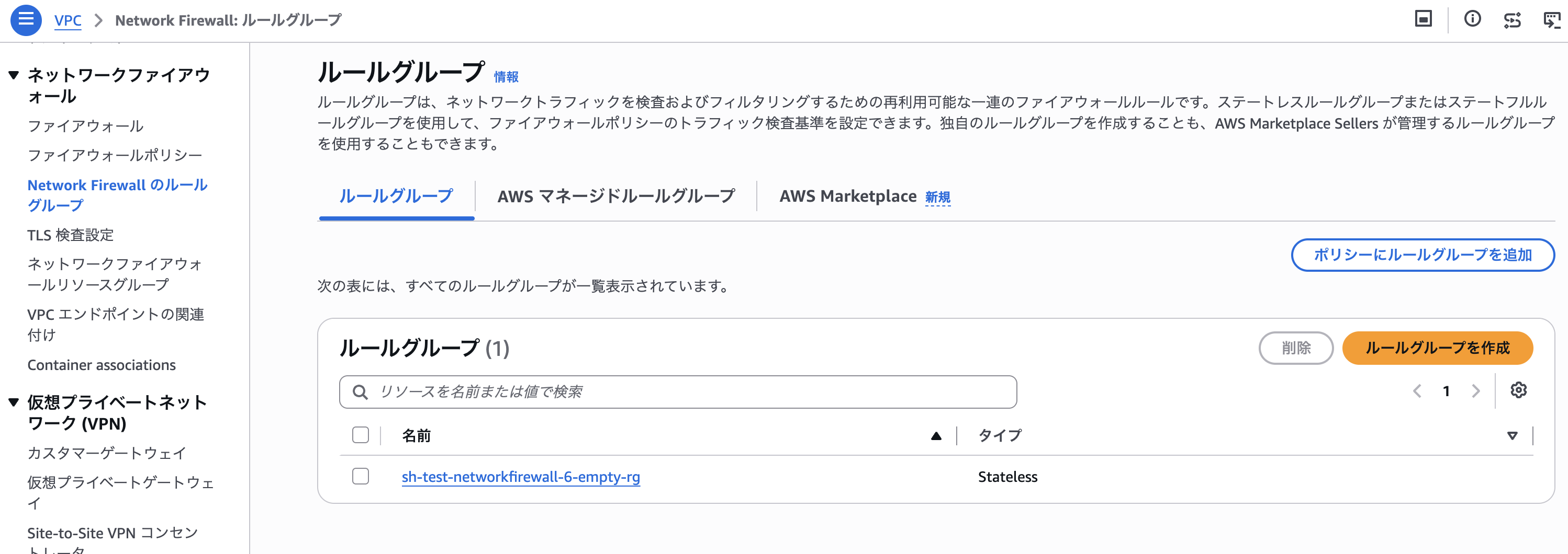 スクリーンショット 2026-09-20 21.57.43.png