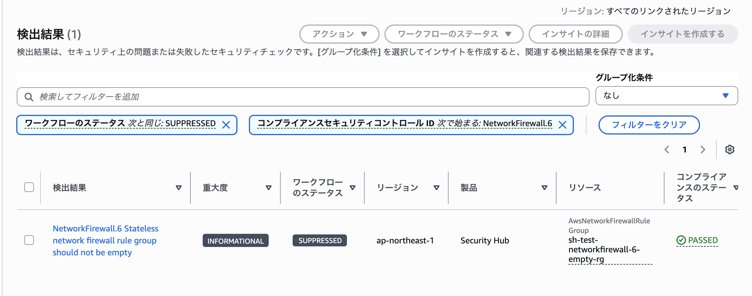 スクリーンショット 2026-09-21 11.34.41.png