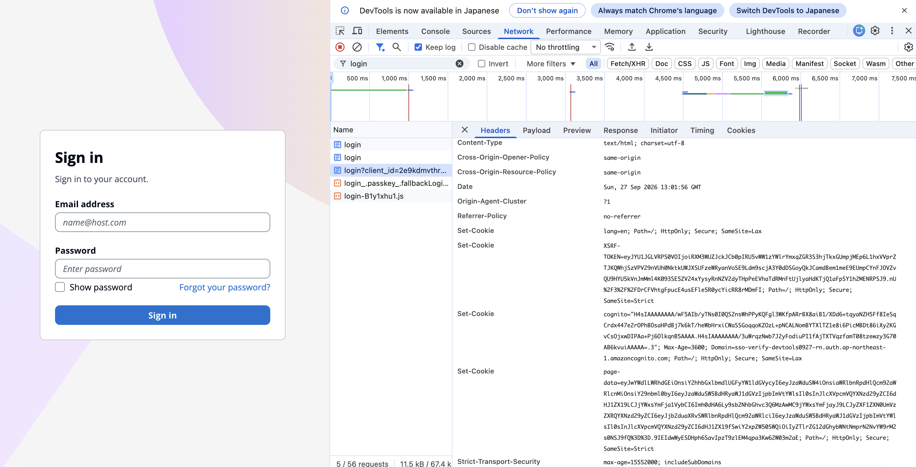 03c_DevTools_login_SetCookie.png