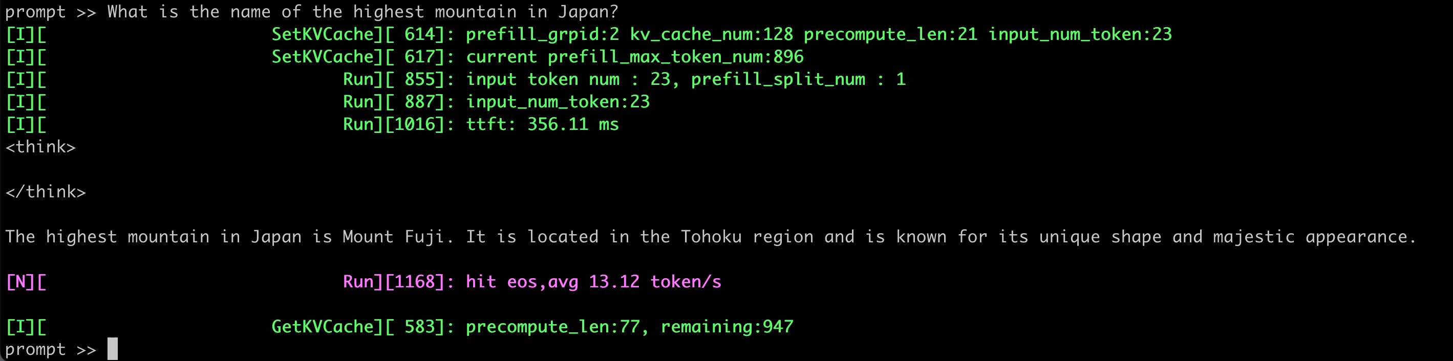 02-what-highest-moutain-japan