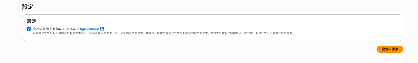 ram8.png