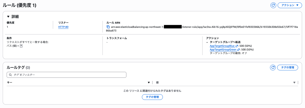 スクリーンショット 2025-11-02 22.41.47.png