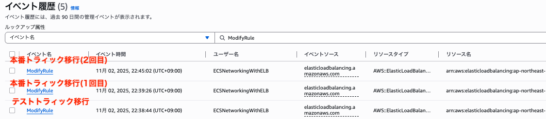 スクリーンショット 2025-11-02 22.47.04.png