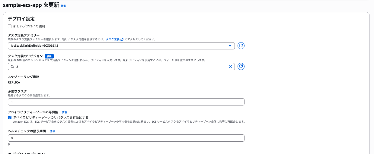 スクリーンショット 2025-11-02 22.37.03.png