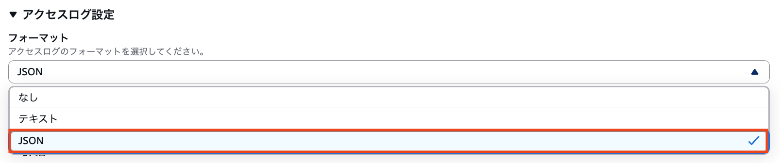 スクリーンショット 2025-11-11 16.57.43.png