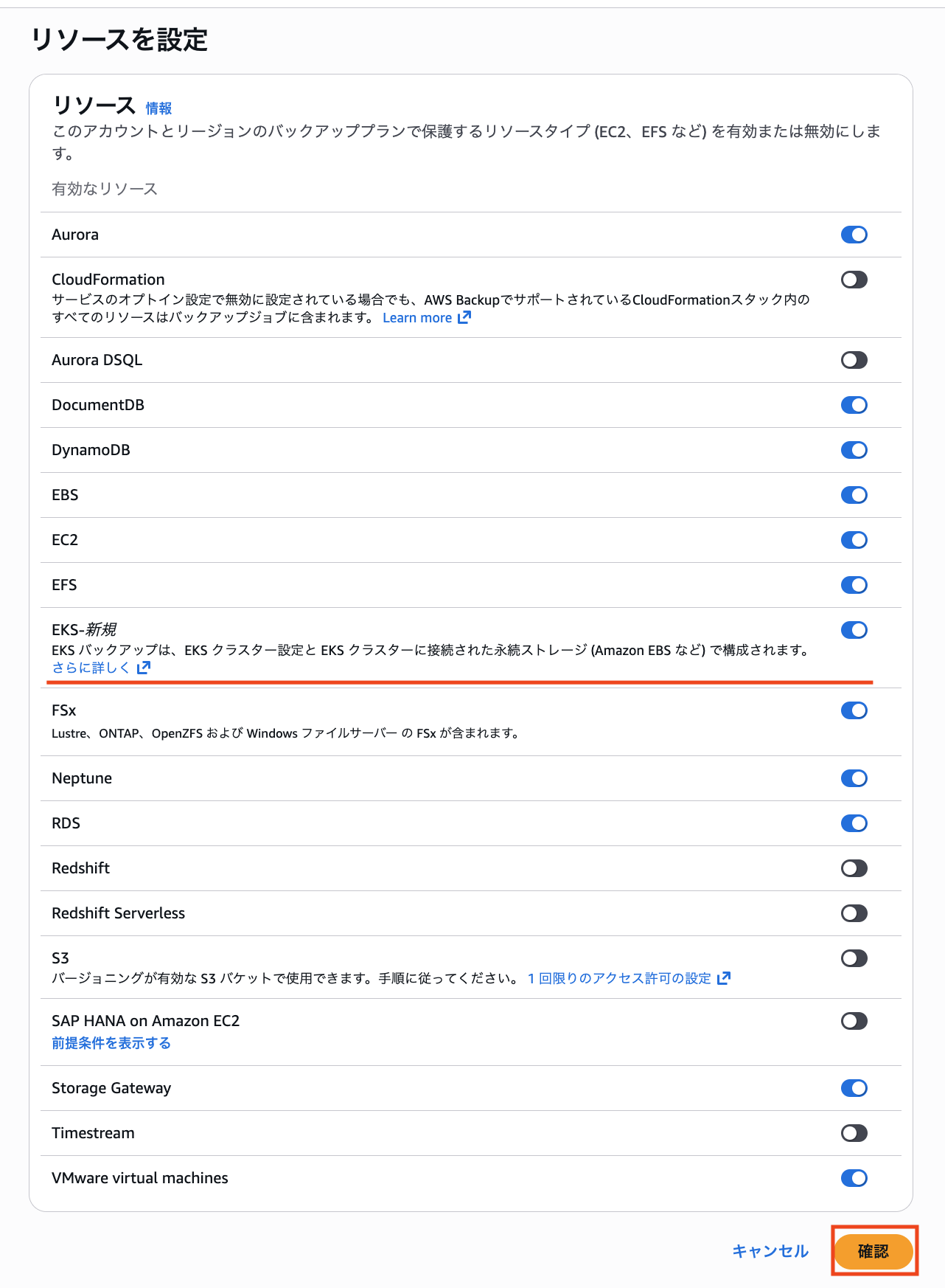 スクリーンショット 2025-11-12 14.13.49.png