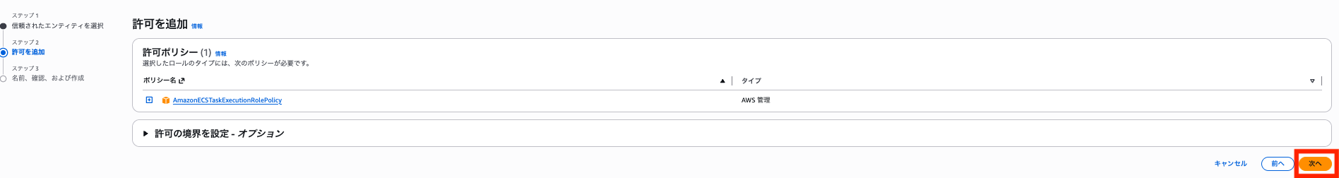 スクリーンショット 2025-11-22 13.27.05.png