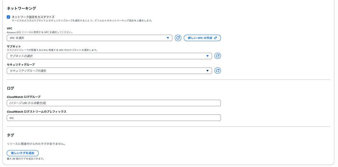 スクリーンショット 2025-11-22 13.27.55.png