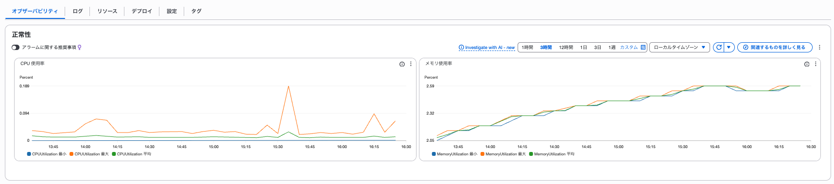 スクリーンショット 2025-11-22 16.47.14.png