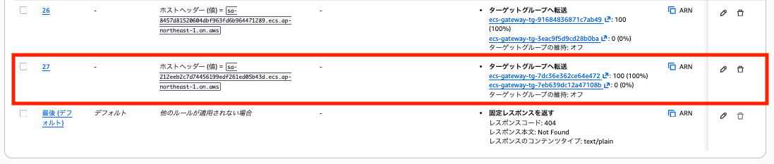 スクリーンショット 2025-11-29 22.31.18-3.png