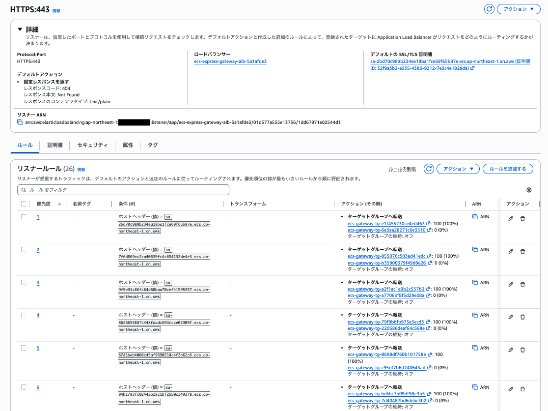 スクリーンショット 2025-11-29 22.07.44.png