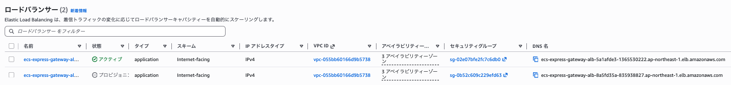 スクリーンショット 2025-11-29 22.09.12.png