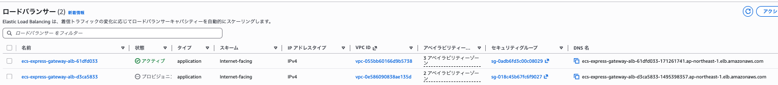 スクリーンショット 2025-11-28 19.41.47.png
