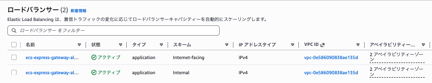 スクリーンショット 2025-11-29 20.33.47.png