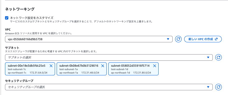 スクリーンショット 2025-11-28 19.51.56.png