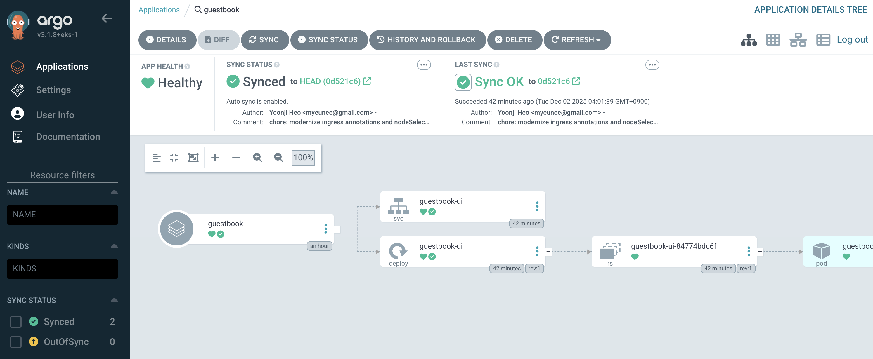 スクリーンショット 2025-12-02 4.43.26.png