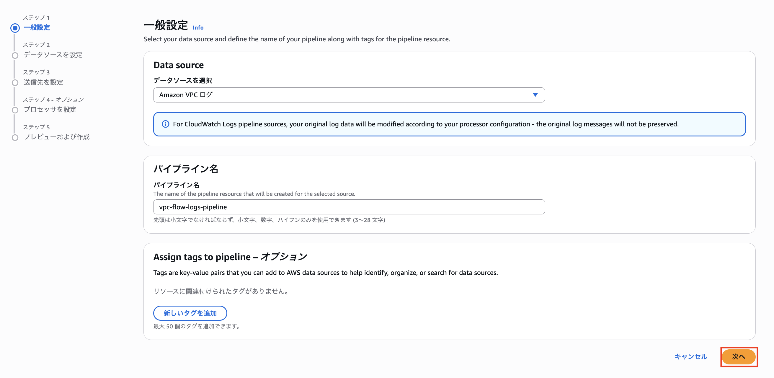 スクリーンショット 2025-12-03 4.55.21.png