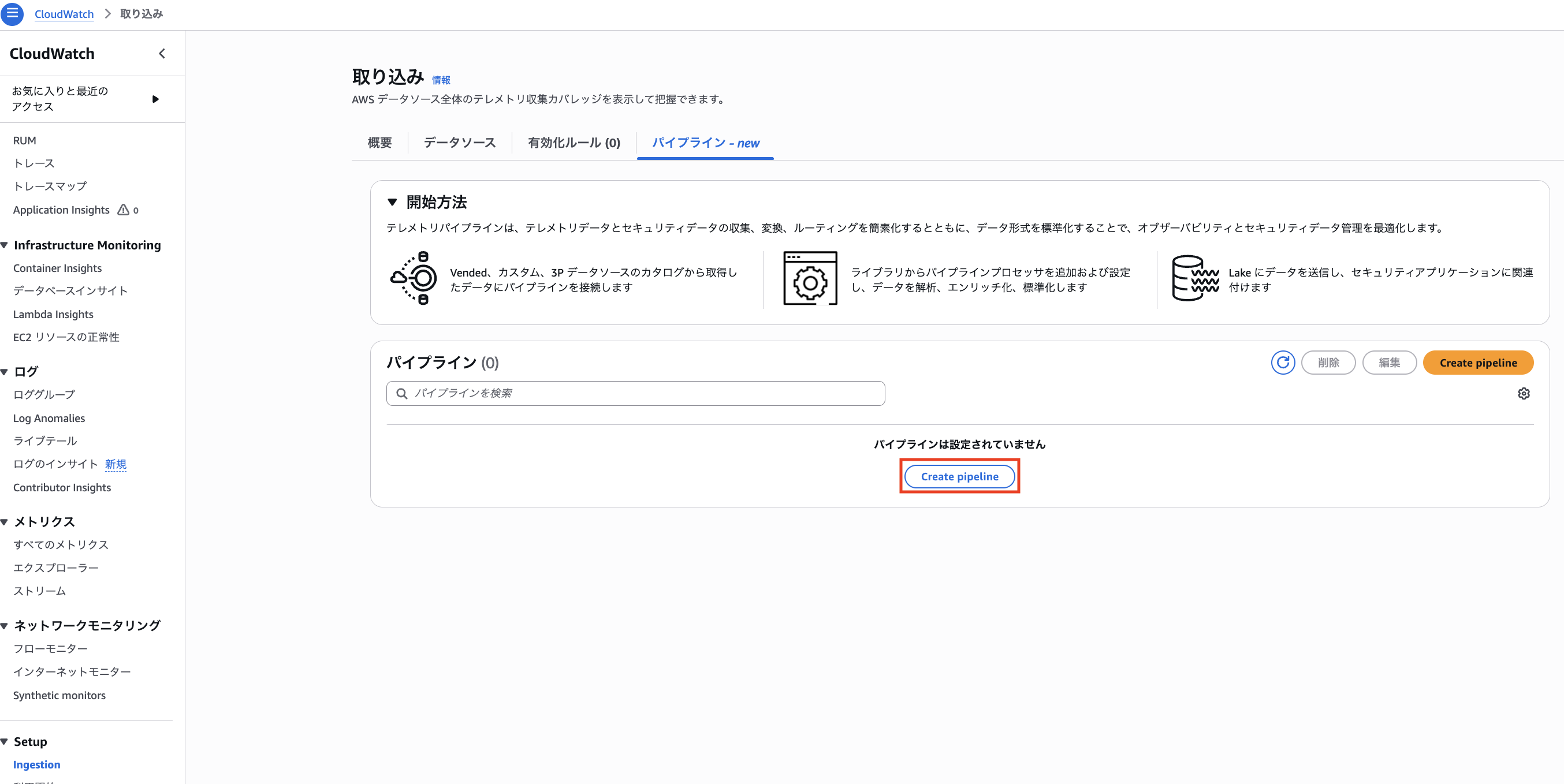 スクリーンショット 2025-12-03 8.36.16.png