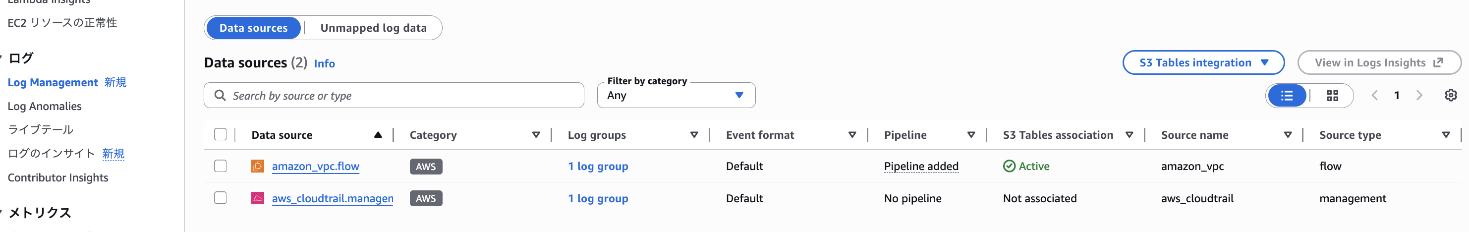 スクリーンショット 2025-12-03 8.30.02.png