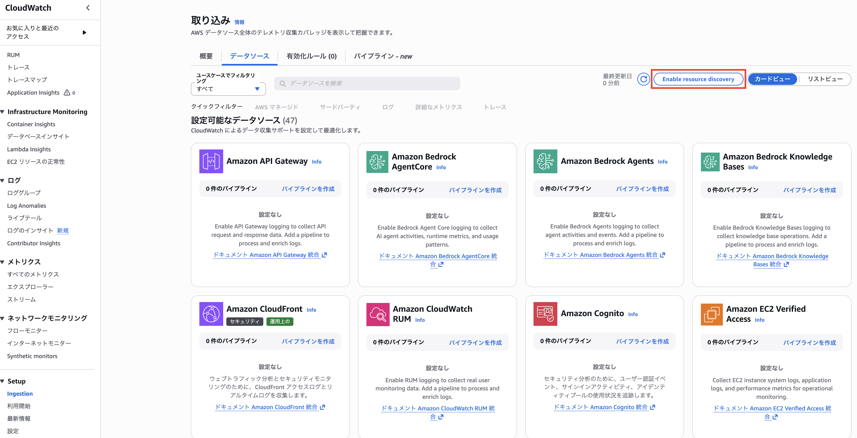 スクリーンショット 2025-12-03 5.02.34-1.png