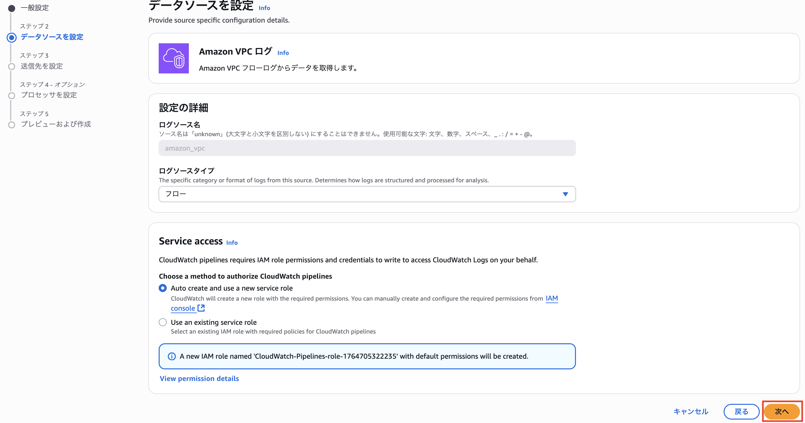 スクリーンショット 2025-12-03 4.55.32.png