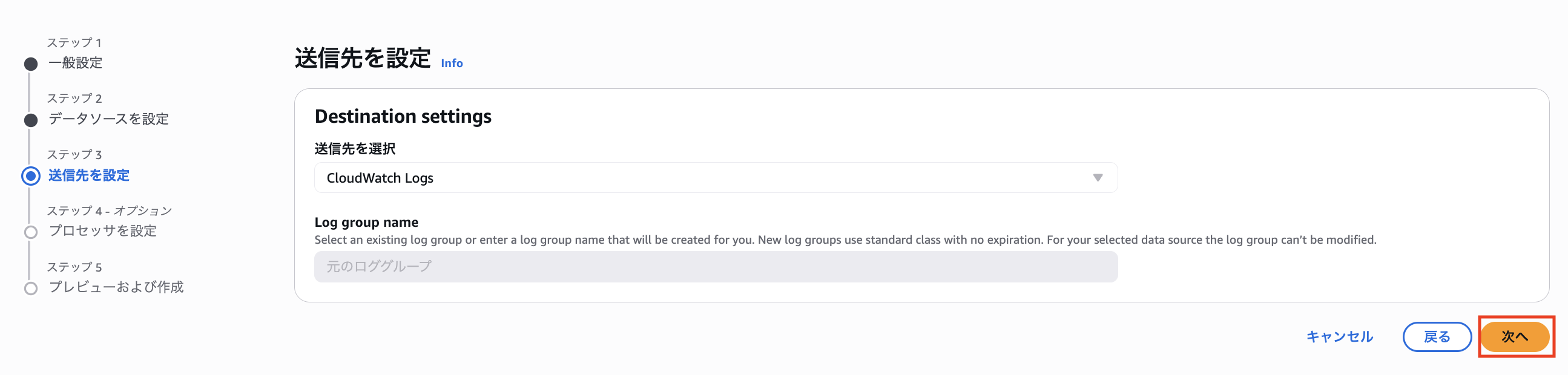 スクリーンショット 2025-12-03 4.55.42.png