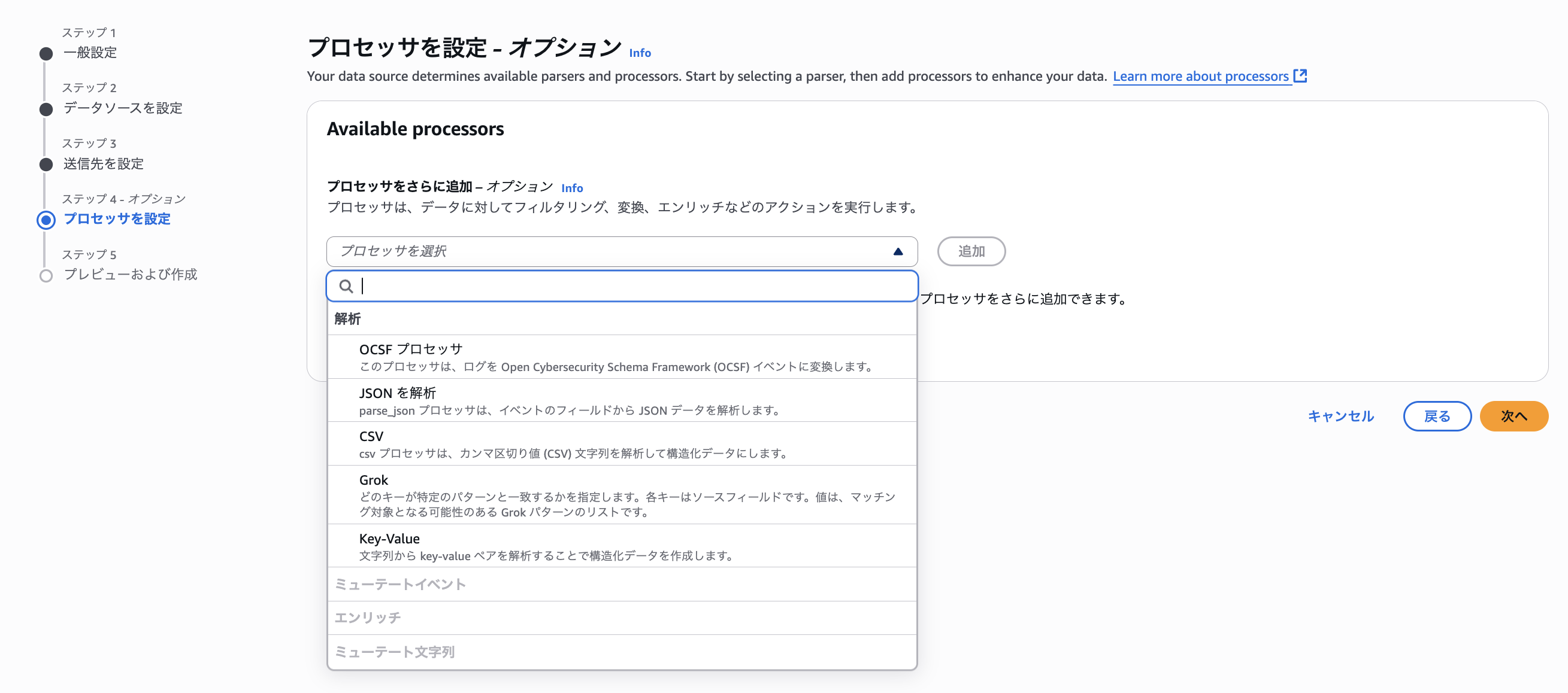 スクリーンショット 2025-12-03 10.15.19.png