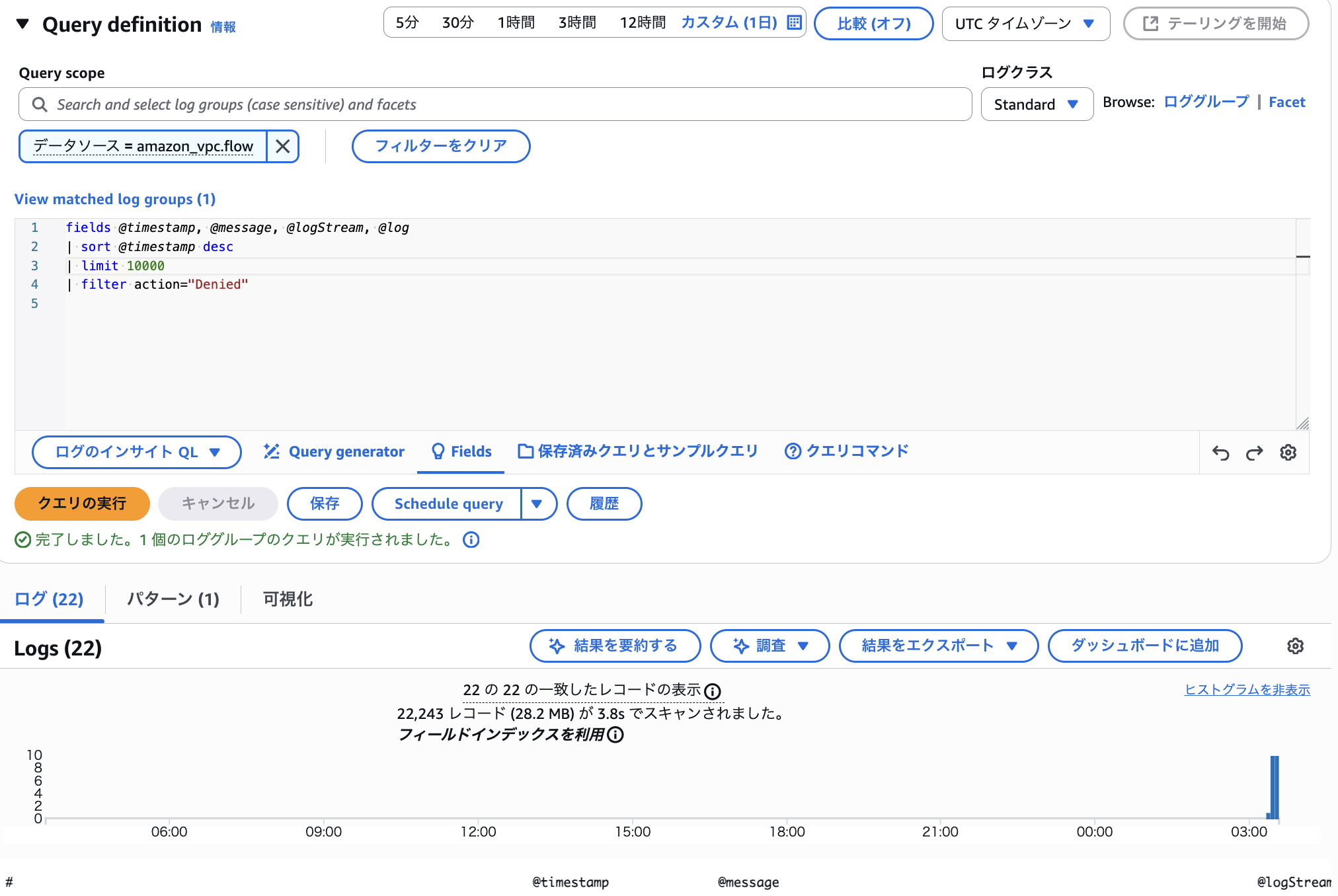 スクリーンショット 2025-12-05 12.37.57.png