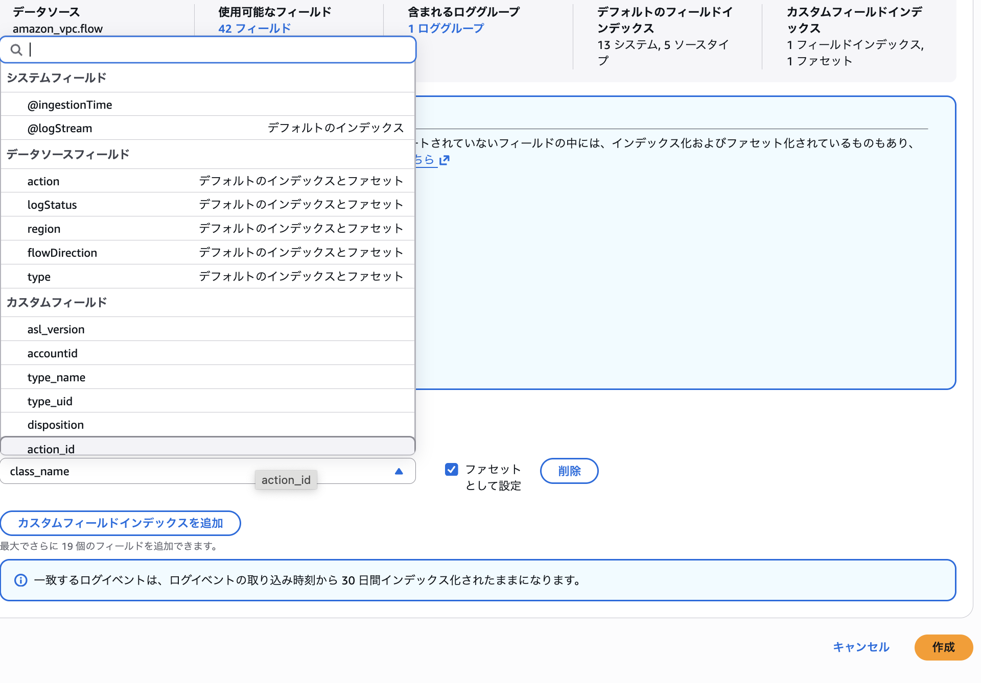 スクリーンショット 2025-12-05 13.05.06.png