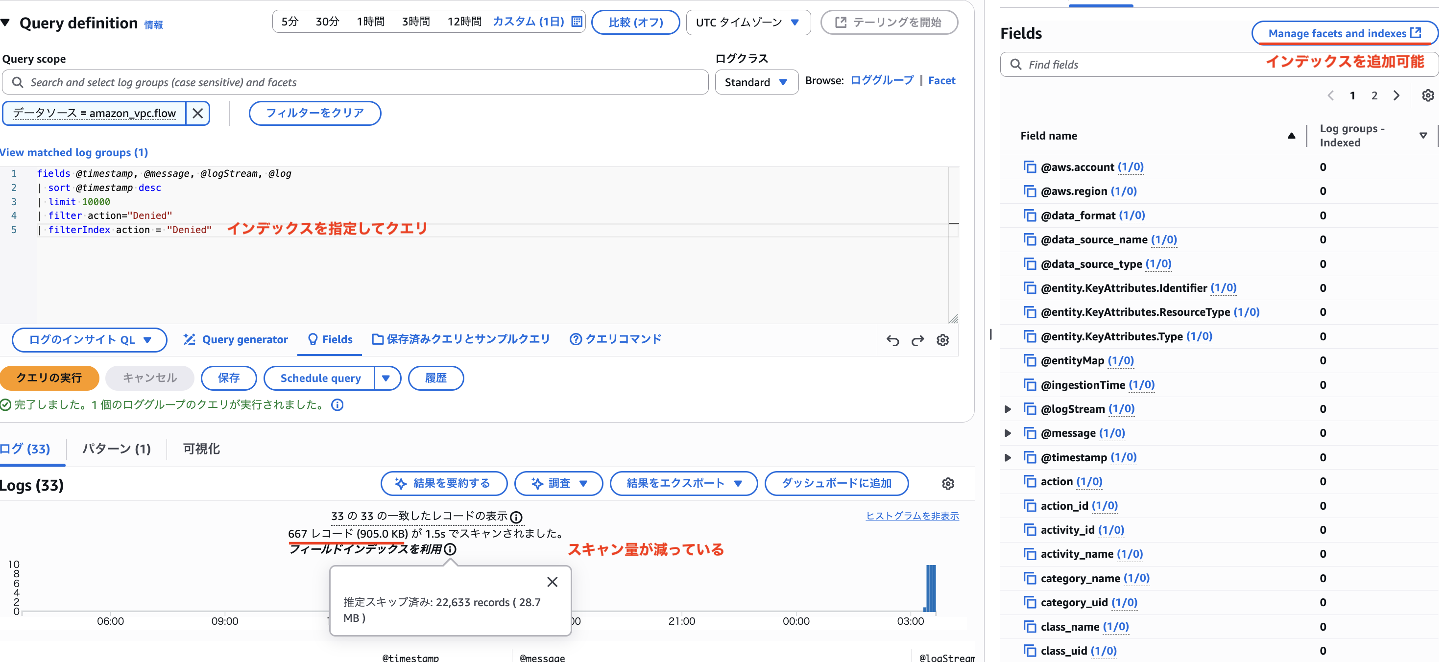 スクリーンショット 2025-12-05 12.43.52.png