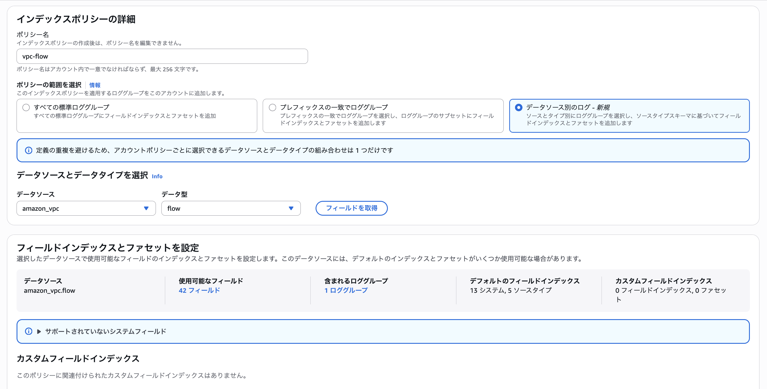 スクリーンショット 2025-12-05 12.44.48.png