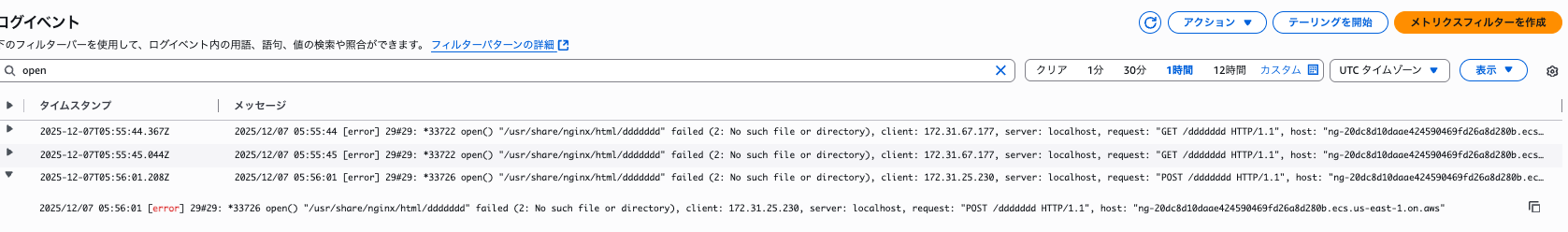 スクリーンショット 2025-12-07 15.40.11.png