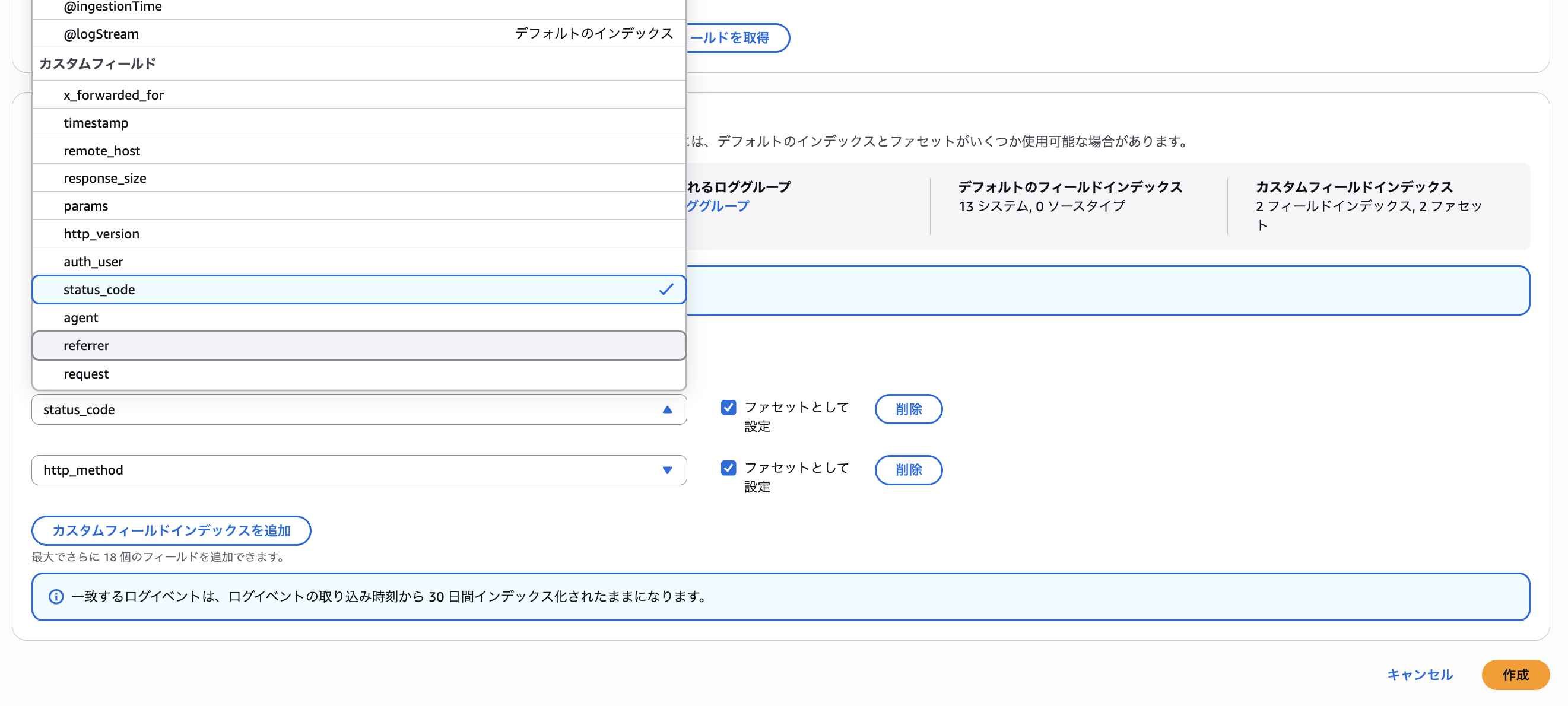 スクリーンショット 2025-12-07 12.41.14.png