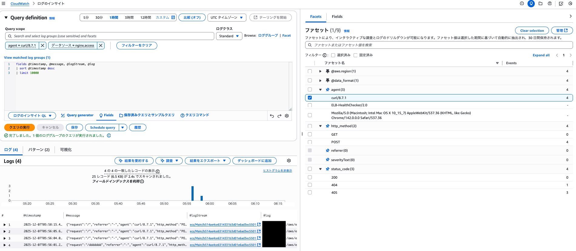 スクリーンショット 2025-12-07 15.16.39.png