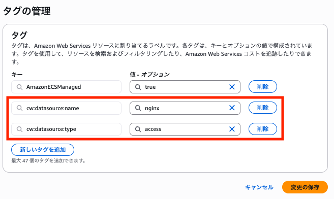 スクリーンショット 2025-12-07 14.17.16.png