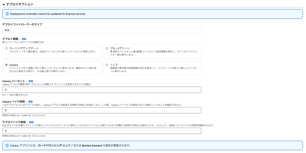 スクリーンショット 2025-12-07 17.34.09.png