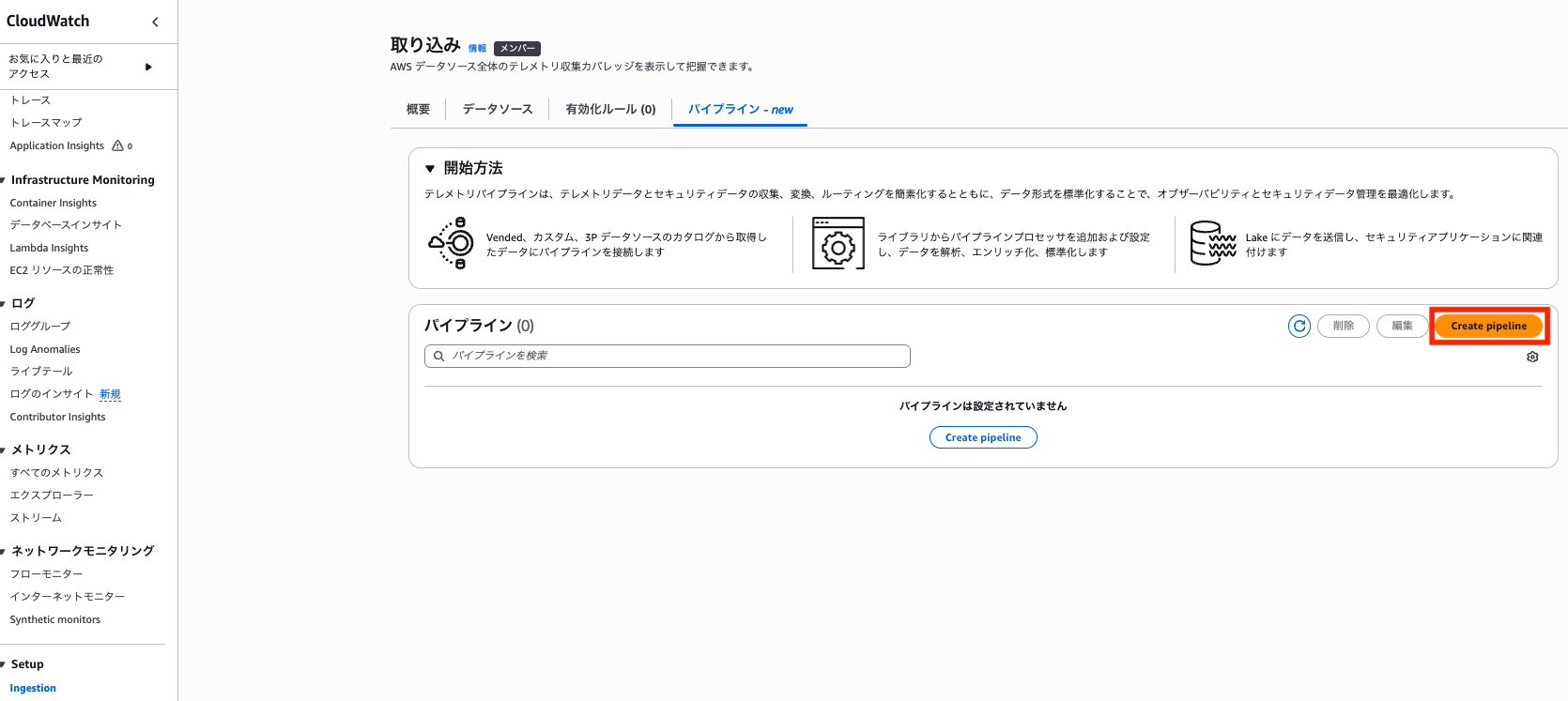 スクリーンショット 2025-12-07 14.19.37.png