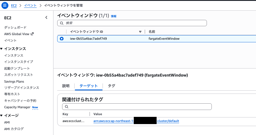 スクリーンショット 2025-12-26 17.33.24.png